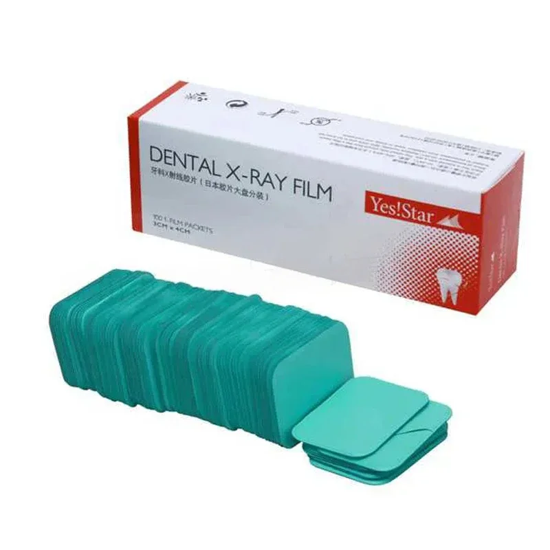 Medical X - 100 ピース/箱歯科 X 線フィルム高精細迅速な現像 X 線フィルム口腔医療画像フィルム