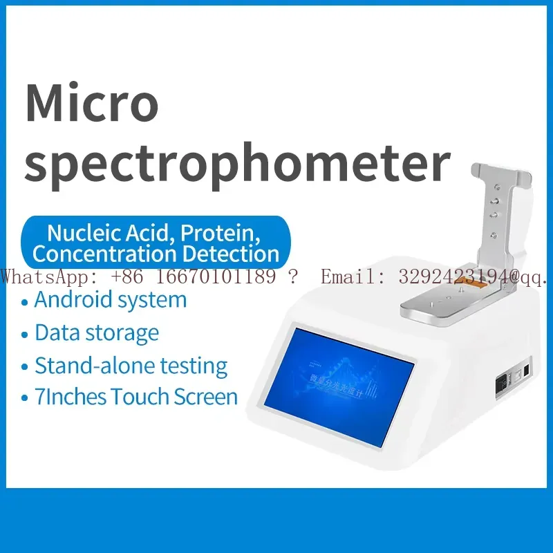 Medical Lab Technology - WEIAI Lab Nano-900 UV-Vis分光光度計 180-910nm 医療用細胞タンパク質DNA