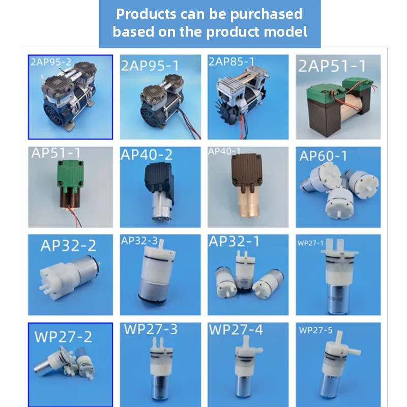 マイクロダイヤフラムエアポンプ 12V/24V/220V 静 - Medical Lab Technology のレビューと価格