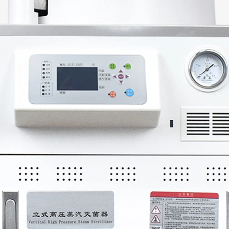 アップグレード高圧蒸気滅菌器実験室非医療用滅菌器滅菌器 - Medical Lab Upgrade のレビューと価格