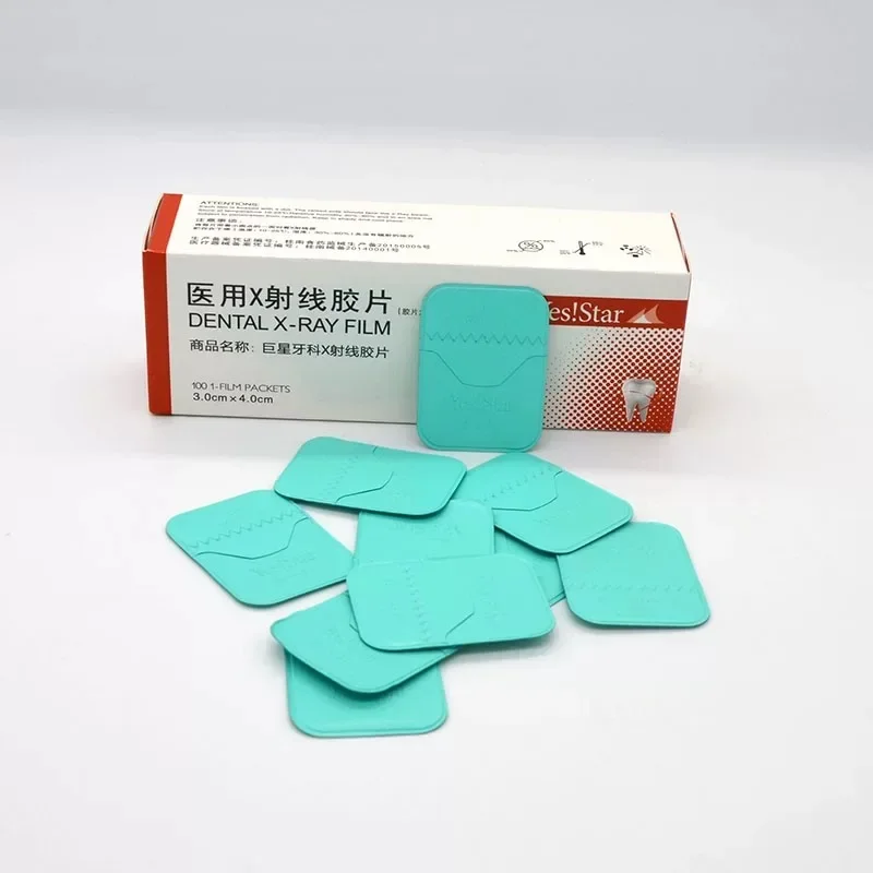 100 ピース/箱歯科 X 線フィルム高精細迅速な現像 X  - Medical X のレビューと価格