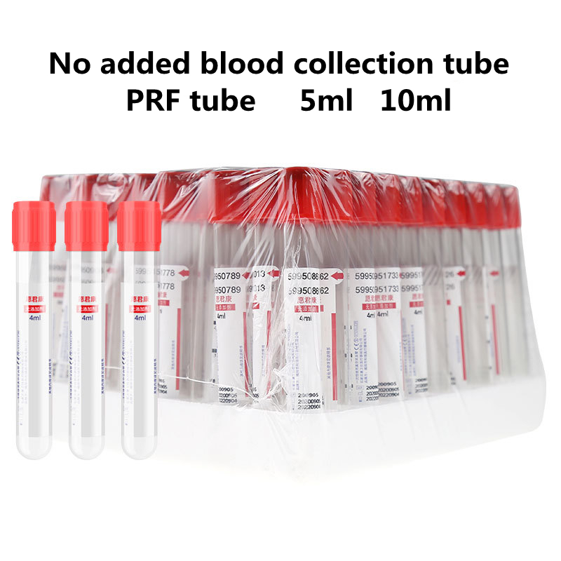 医療用真空管,薬付き真空管,10ml,50ユニット - Medical Lab Technology のレビューと価格