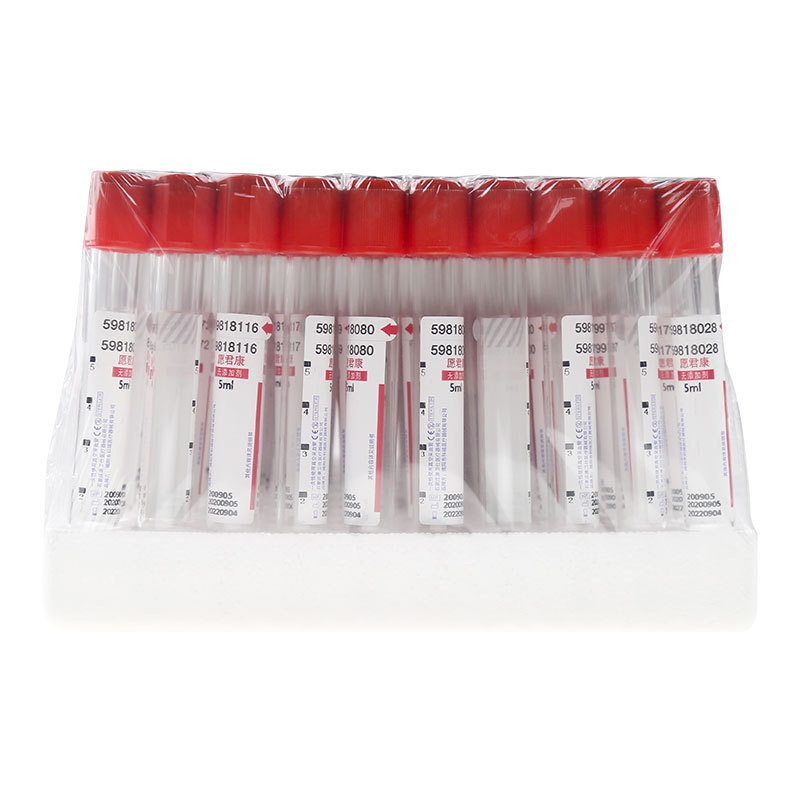 医療用真空管,薬付き真空管,10ml,50ユニット - Medical Lab Technology のレビューと価格