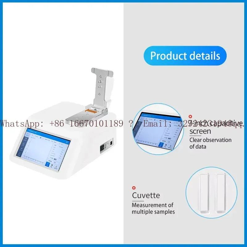 WEIAI Lab Nano-900 UV-Vis分光光度計 - Medical Lab Technology のレビューと価格