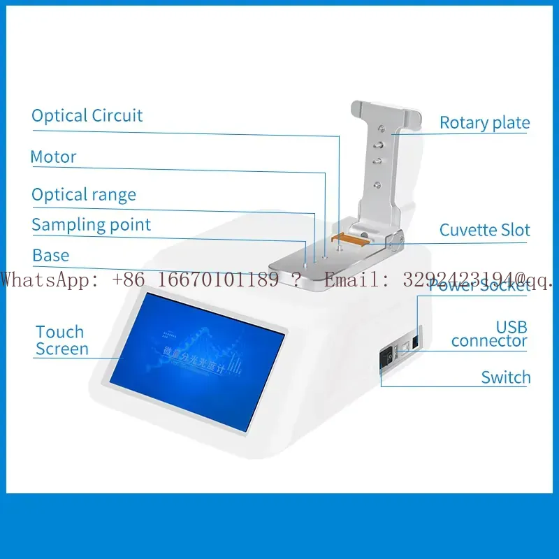 WEIAI Lab Nano-900 UV-Vis分光光度計 - Medical Lab Technology のレビューと価格