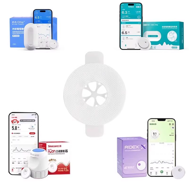Linxセンサーパッチ医療用粘着テープCGMステッカーAid - Medical X のレビューと価格