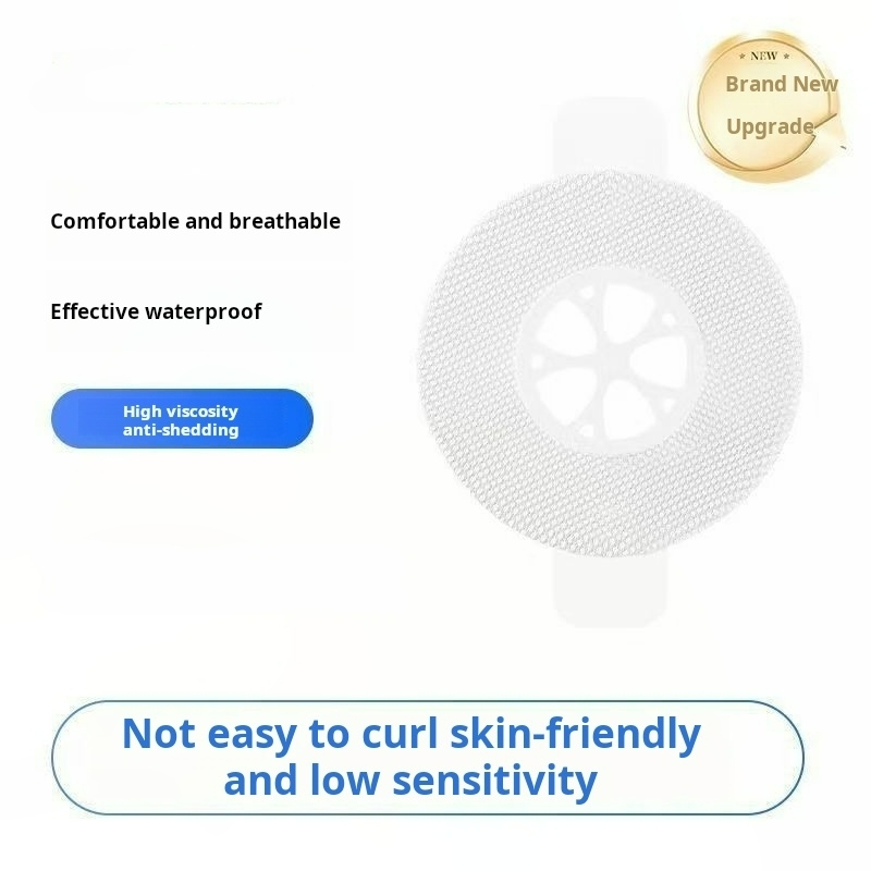 Linxセンサーパッチ医療用粘着テープCGMステッカーAid - Medical X のレビューと価格